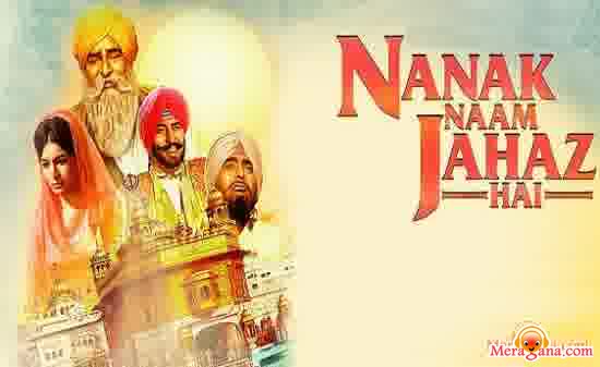 Poster of Nanak Nam Jahaz Hai (1969)